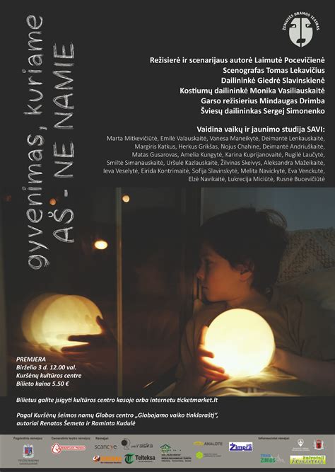 Spektaklis Gyvenimas, kuriame aš - ne namie