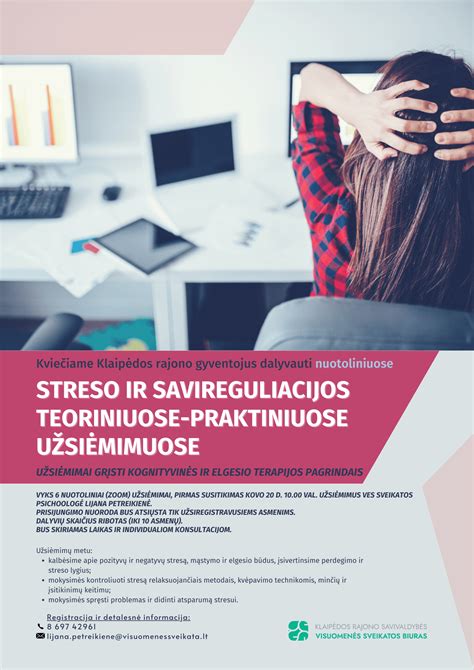 Streso ir sveikatos ryšys