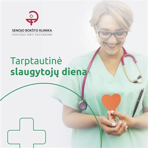 Tarptautinė slaugytojų diena