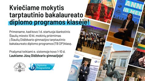 Tarptautinio Bakalaureato programa