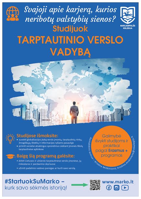 Tarptautinio verslo studijos