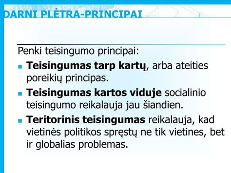 Teisingumo principai