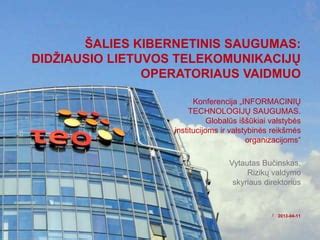 Telekomunikacijų infrastruktūra