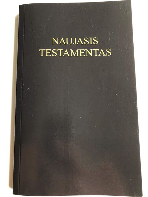 Testamentas