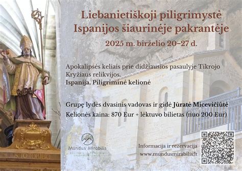 Tikrojo Kryžiaus relikvijorius