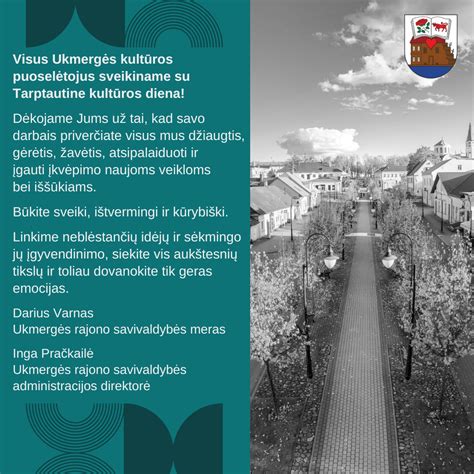 Ukmergės rajono savivaldybė