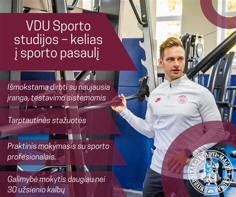 VDU Sporto Studijos