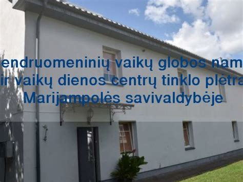 Vaikų globos namų simbolis