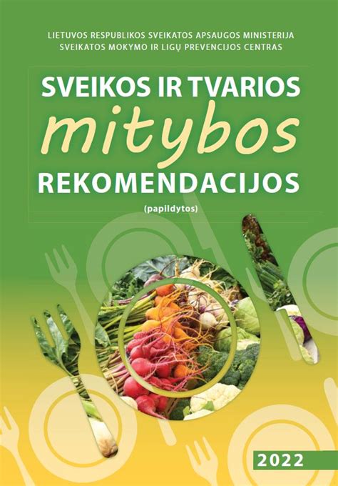 Vaikų mitybos rekomendacijos
