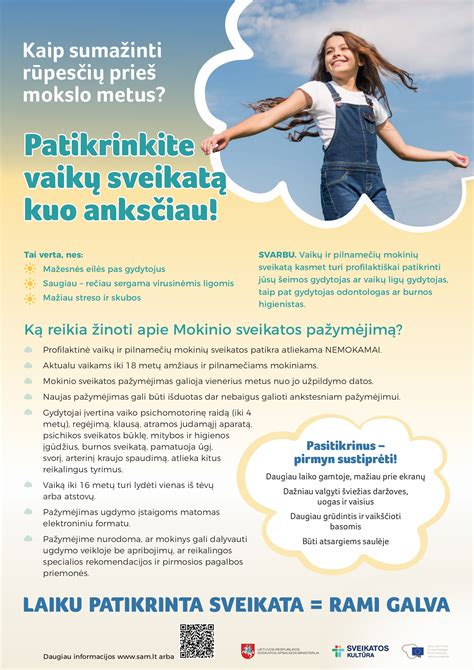 Vaikų sveikatos patikrinimo atmintinė