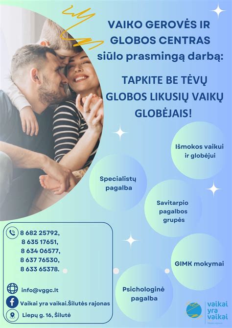 Vaiko gerovės centras