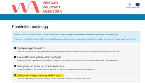 Valstybės tarnybos pastatas