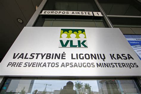 Valstybinės ligonių kasos logotipas