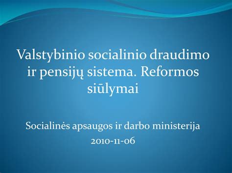 Valstybinio socialinio draudimo sistema