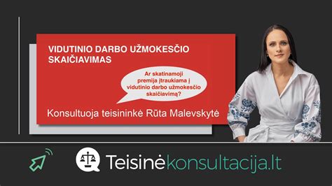 Vidutinio darbo užmokesčio skaičiavimas