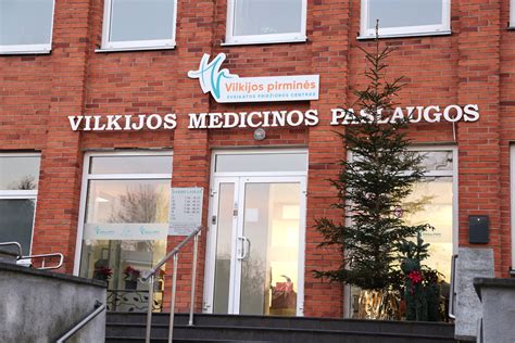 Vilkijos PSPC Skyriaus interjeras