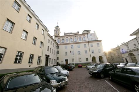 Vilniaus universiteto bibliotekos kiemas