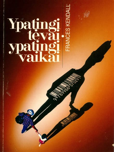 Ypatingi vaikai